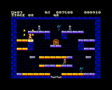 Night Knight - Fusion Retro Books